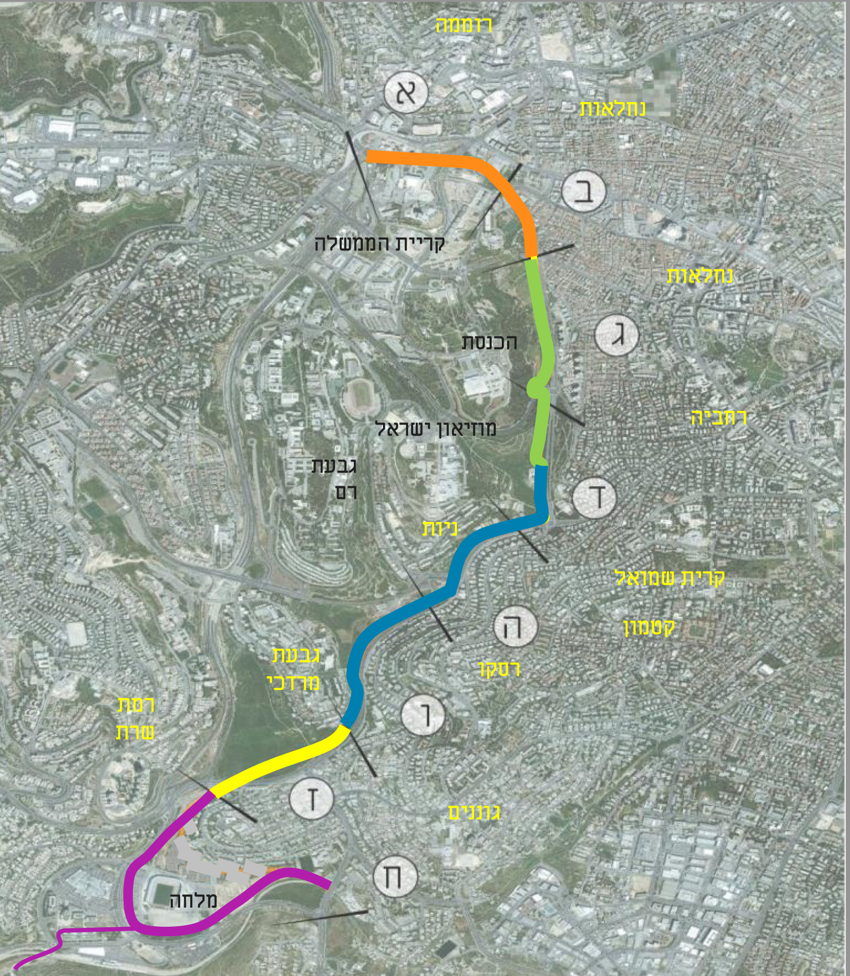 תחנה לתחנה גלריה