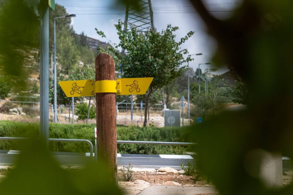 פארק רפאים